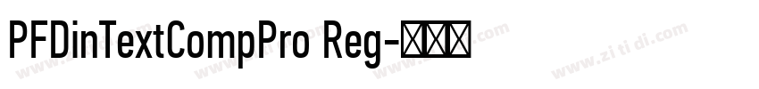 PFDinTextCompPro Reg字体转换